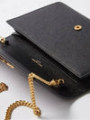 Monogram Uptown Chain Embossed Leather Long Wallet Black - SAINT LAURENT - BALAAN 5