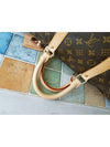 men s luggage bag - LOUIS VUITTON - BALAAN 5