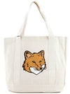 Fox Head Print Tote Bag Ecru - MAISON KITSUNE - BALAAN 2