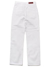 Giulia Cotton Straight Pants White - MAX MARA - BALAAN 3