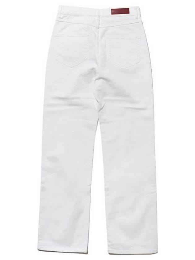 Giulia Cotton Straight Pants White - MAX MARA - BALAAN 3