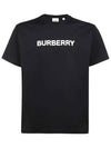 Logo Print Cotton Oversized Short Sleeve T-Shirt Black - BURBERRY - BALAAN 2