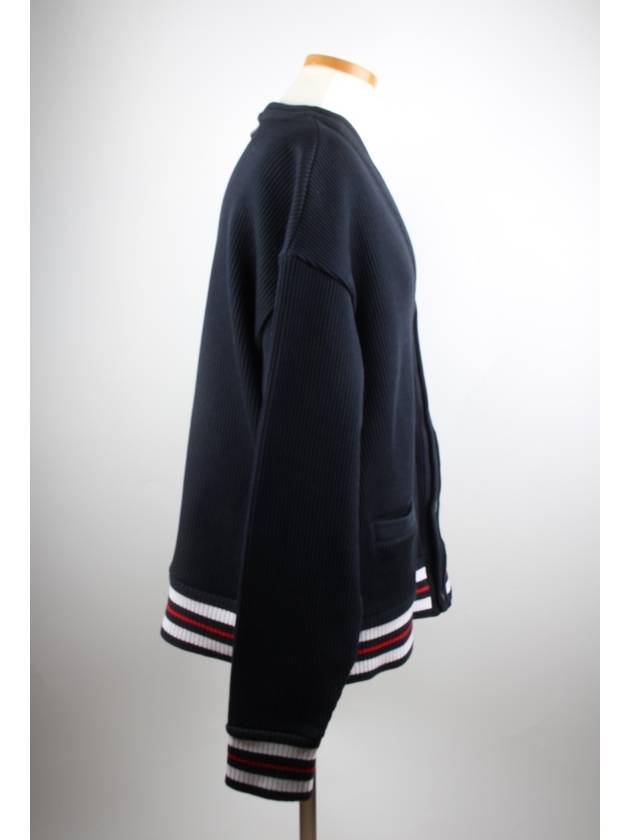 striped cardigan - THOM BROWNE - BALAAN 5