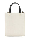 Vertical Mini G Tote Bag Beige Black - GIVENCHY - BALAAN 4