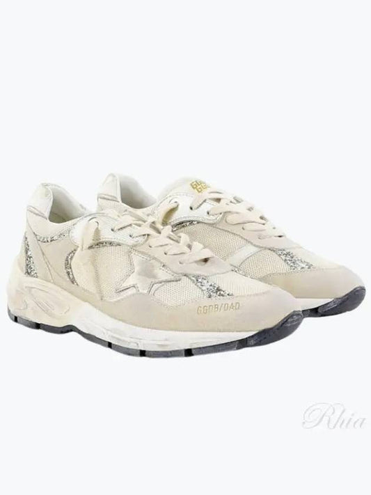 Dad-Star Low Top Sneakers Beige - GOLDEN GOOSE - BALAAN 2