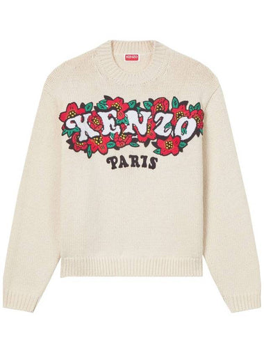 Kenzo Sweaters White - KENZO - BALAAN 1