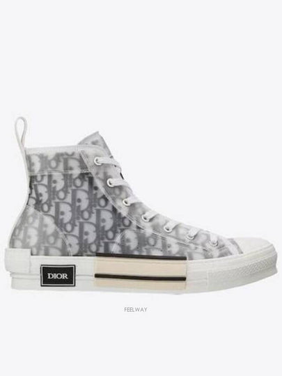 B23 Oblique Canvas High Top Sneakers White Black - DIOR - BALAAN 2