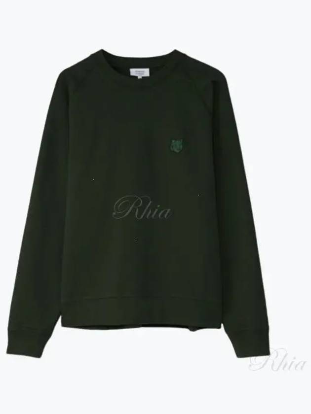 Bold Fox Head Patch Oversized Sweatshirt Green - MAISON KITSUNE - BALAAN 2