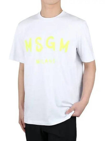 Milano Brushed Logo Print Short Sleeve T-Shirt White - MSGM - BALAAN 2