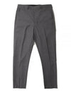 carrot fit virgin wool chino straight pants heather Grey - AMI - BALAAN 2