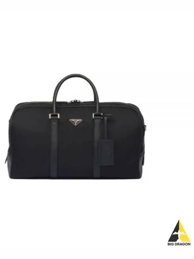 Re Nylon Saffiano Leather Duffel Bag Black - PRADA - BALAAN 2