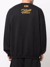 Barcode Graphic Logo Sweatshirt Black - VETEMENTS - BALAAN 10