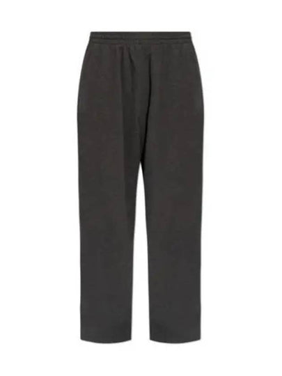 Baggy Track Pants Grey - BALENCIAGA - BALAAN 2