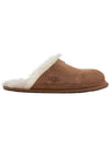 Hyde Shearling Slippers Chestnut - UGG - BALAAN 3