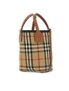 Mini London Tote Bag Archive Beige - BURBERRY - BALAAN 3