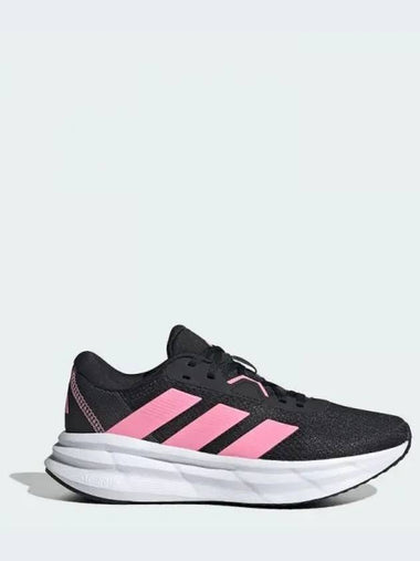 GARAXY 7W ID8763 Domestic product GQDO24090547160 - ADIDAS - BALAAN 1