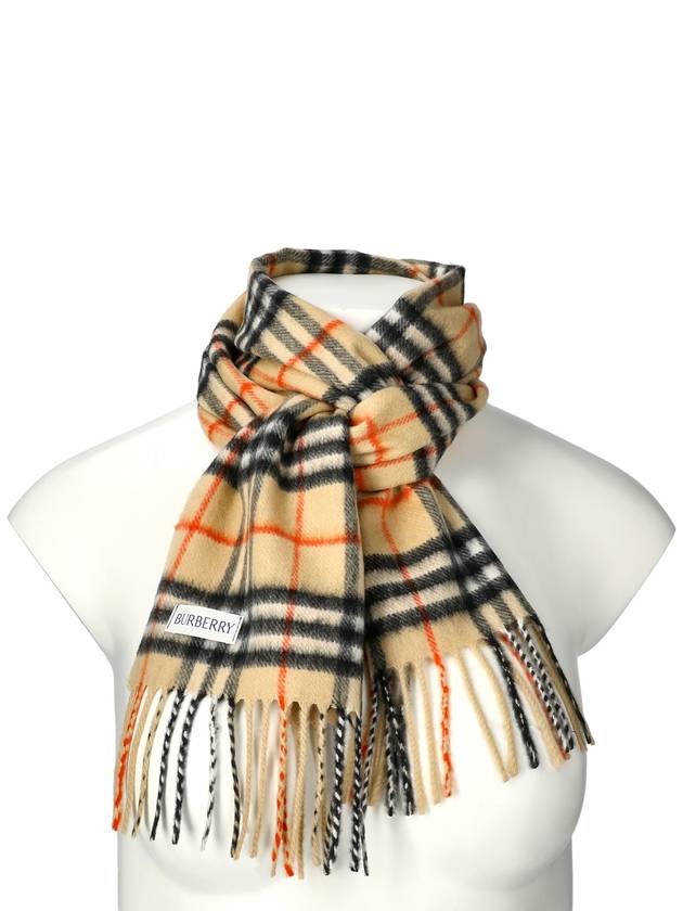 Kids Vintage Check Cashmere Muffler Beige - BURBERRY - BALAAN 2