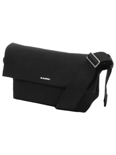 Logo Print Cotton Cross Bag Black - JIL SANDER - BALAAN 2