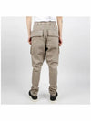 DU01D1376 SCF 08 Dark Shadow Creech Cargo Pants - RICK OWENS - BALAAN 4