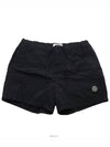 Men s Daejeon Used Luxury Goods 8015B0643 Nylon Metal Swim Pants Black M - STONE ISLAND - BALAAN 8