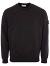 Compass Patch Cotton Sweatshirt Black - STONE ISLAND - BALAAN 3