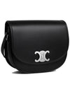 Medium Besace Triomphe Crossbody Bag Black - CELINE - BALAAN 4