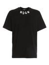 Logo Print Cotton Short Sleeve T-shirt Black - MSGM - BALAAN 2