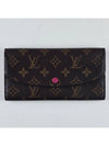 Monogram Emily Wallet Fuchsia Long M41943 - LOUIS VUITTON - BALAAN 2