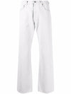 Men's Boyfriend Jeans White - MAISON MARGIELA - BALAAN 1