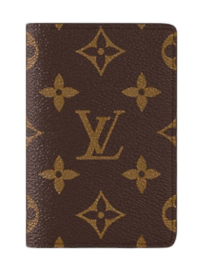 Pocket Organizer Monogram Card Wallet Brown - LOUIS VUITTON - BALAAN 2