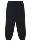 Men's ALT Sweatpants Black SWDQPSPA07BK - SOLEW - BALAAN 2