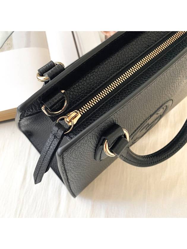 Soho Small Tote Bag Black - GUCCI - BALAAN 5