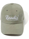 Neckin Logo BB Ball Cap Grey - OGARP - BALAAN 2