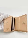 Small Flap Wallet Caviar Leather Light Beige - CHANEL - BALAAN 9