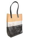 women shoulder bag - ISSEY MIYAKE - BALAAN 2