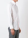 Men's Grosgrain Placket Solid Poplin Long Sleeve Shirt White - THOM BROWNE - BALAAN 4