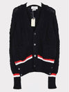 Men's Navy Striped Aran Cable V-neck Cardigan - THOM BROWNE - BALAAN.