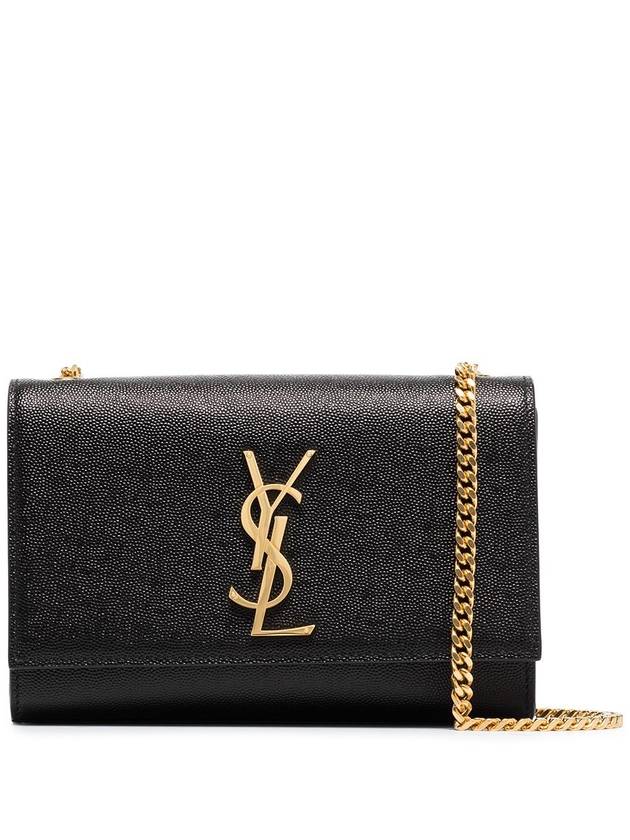 Kate Monogram Small Cross Bag Black - SAINT LAURENT - BALAAN 2