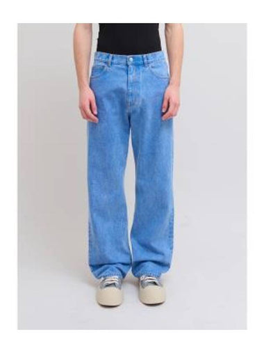 24 FW Cotton Denim Trousers PUJU0021A2USCW91BDB44 B0031179968 - MARNI - BALAAN 1