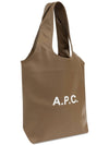 Ninon small tote bag shoulder light khaki - A.P.C. - BALAAN 2