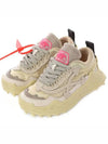 Runway Odsy Oversole Sneakers Beige - OFF WHITE - BALAAN 2