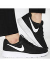 Tanjun Low Top Sneakers White Black - NIKE - BALAAN 2