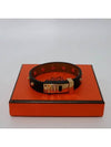 071679CD89T3 Bracelet Jewelry - HERMES - BALAAN 5