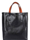 Museo Soft Tote Bag Black - MARNI - BALAAN 1