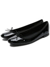 Cendrillon Sole Rubber Ballerina Black - REPETTO - BALAAN 2