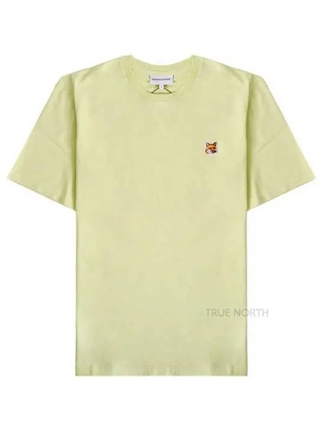 Fox Head Patch Classic Short Sleeve T-Shirt Yellow - MAISON KITSUNE - BALAAN 2