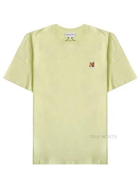 Fox Head Patch Classic Short Sleeve T-Shirt Yellow - MAISON KITSUNE - BALAAN 2