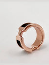 Olymp Ring Small Rose Gold S Size Noir H500058FD - HERMES - BALAAN 7