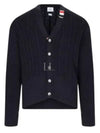 Cable Knitwear Virgin Wool Cardigan Navy - THOM BROWNE - BALAAN 2