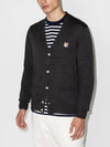 Fox Head Patch Classic Cardigan Anthracite - MAISON KITSUNE - BALAAN 3